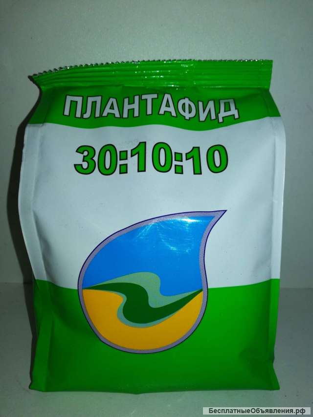 Интернет Магазин Растений Тольятти